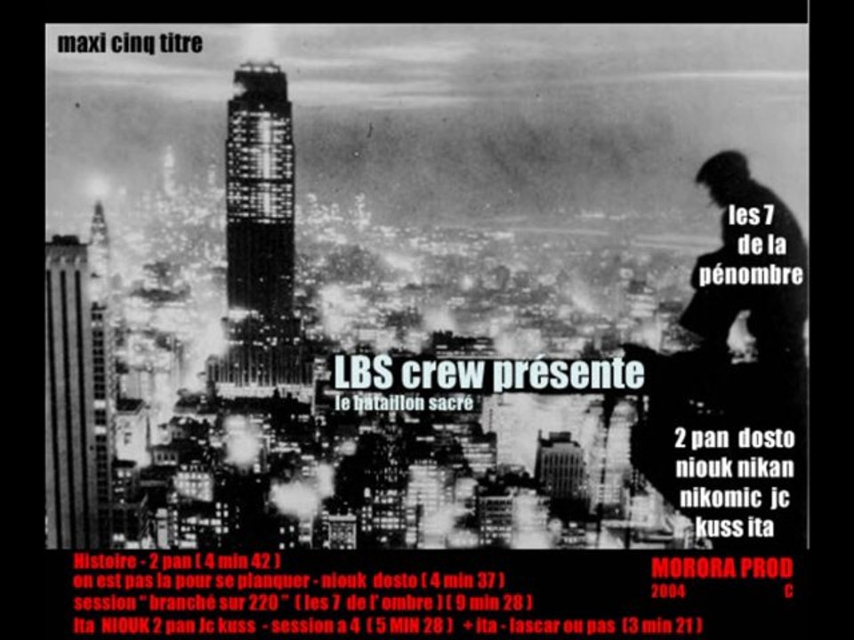 IMT niouk - incrédibilitée illegal mix tape volume 2