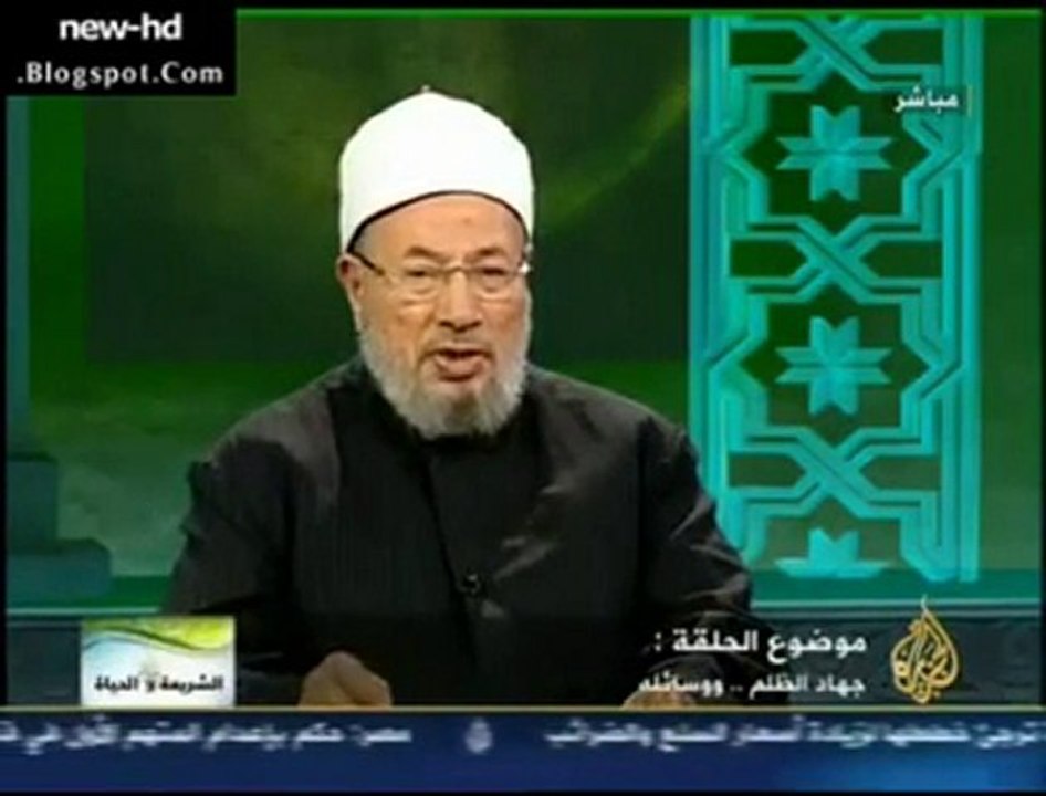 كلمة الشيخ يوسف القرضاوي لشعب تونس