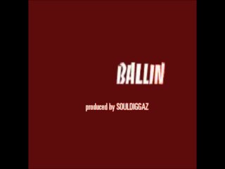 Izza Kizza - Ballin