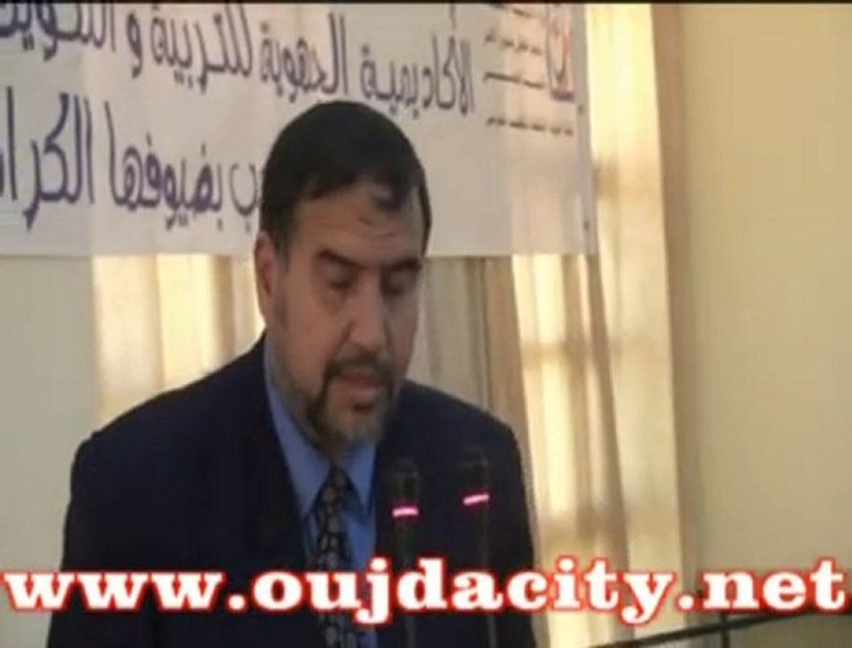 كلمة ذ,بيبودة خلال حفل تكريم المتقاعدين نيابة  وجدة انكاد