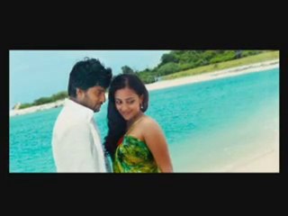 Ala Modalaindi Video song 1