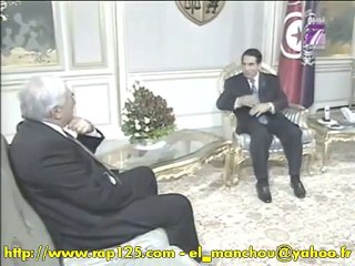 DSK le reconnaissant, décoré par Ben Ali