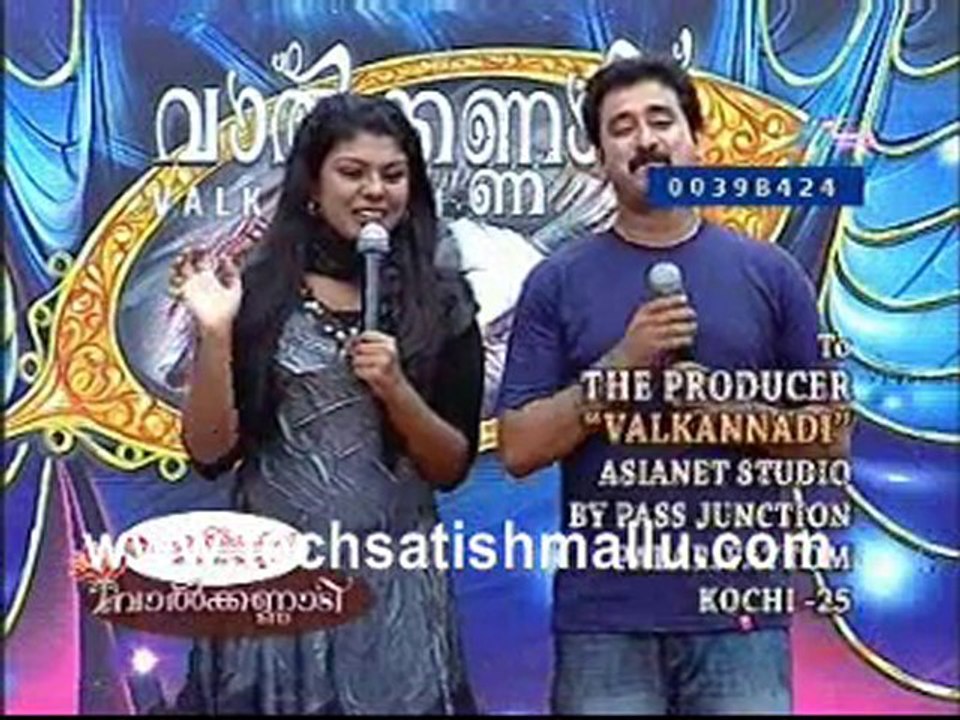 Valkannadi_0