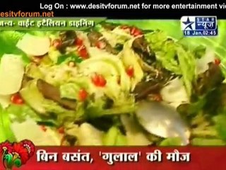 Badli Badli Se Gulaal..