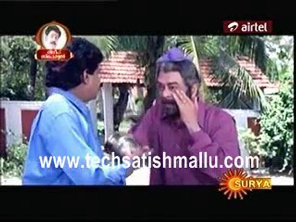 Thamasa_0