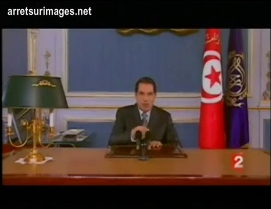 Une chanson pour la Tunisie