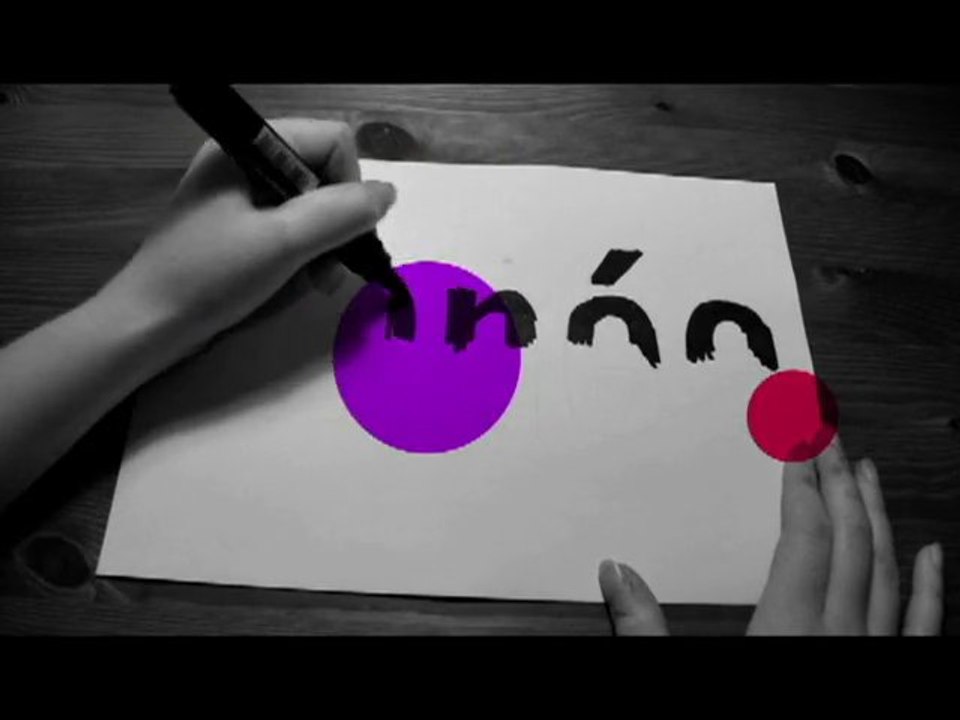 L'agence Divine vous souhaite une bonne année 2011