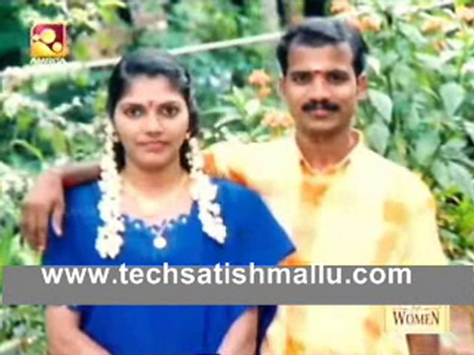 Katha 1