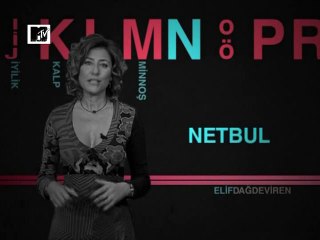 Ünlü Harfler: Elif Dağdeviren