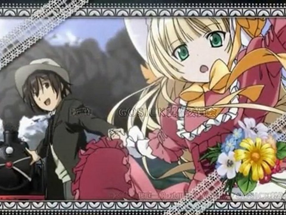 Gosick Ending