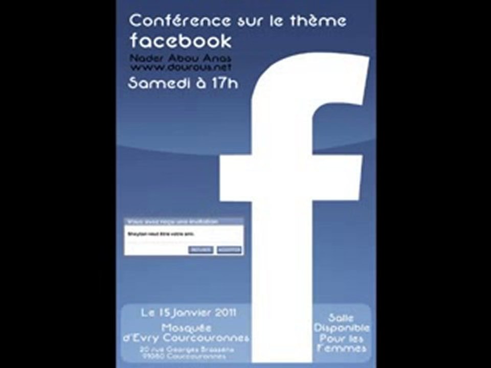 Nader Abou Anas - Facebook ou Fitnabook - Dourous.net 2/5