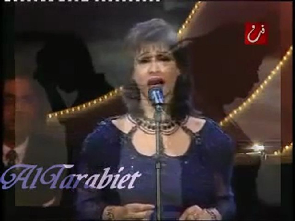 Min Kol Bostane Warda 1 ♫ ♥ Jordan 1998