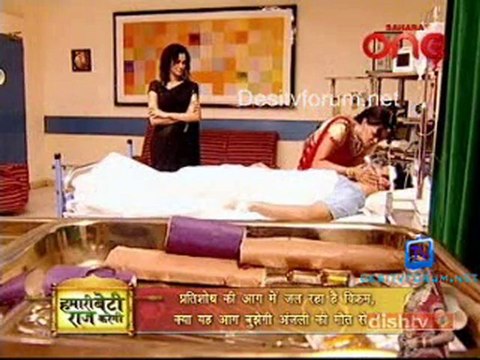 Shorr - 18th Jan 2011 - Pt4