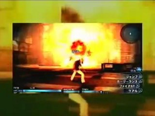 Final Fantasy Type-0 trailer 2011
