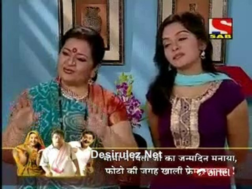 Sajan Re Jhoot Mat Bolo 18th  janc  2011 pt1