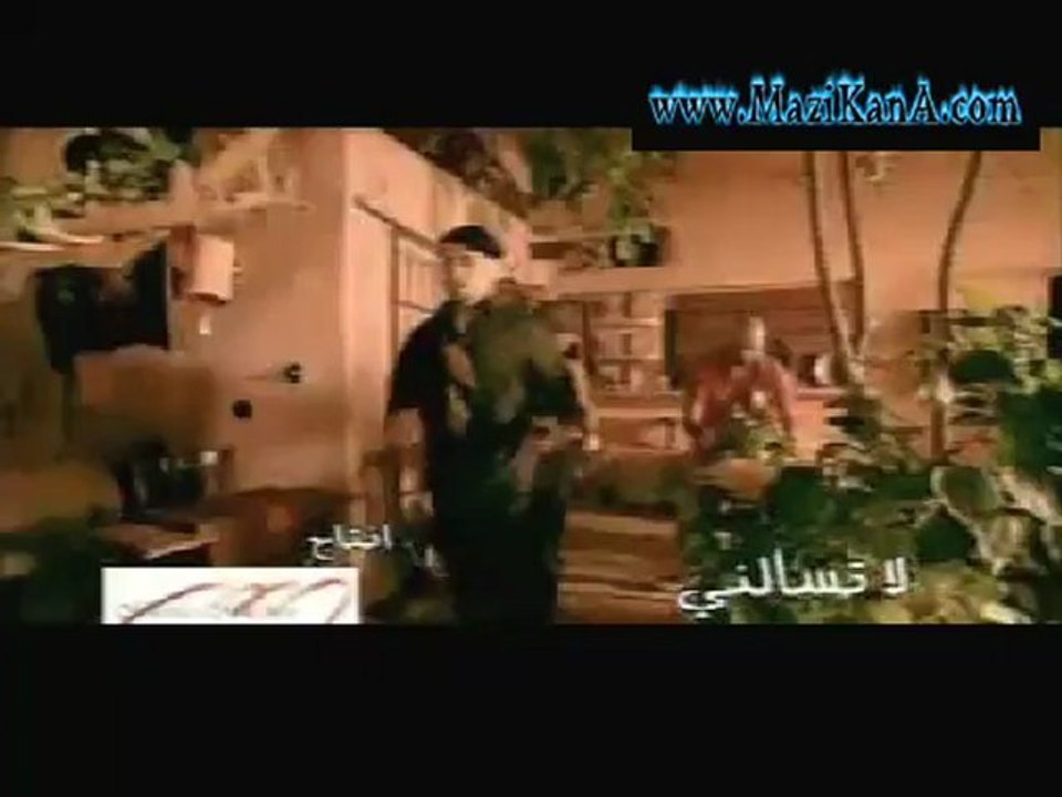 Dailymotion - Meryam_Fares---La-Tesaalni - une vidéo Müzik