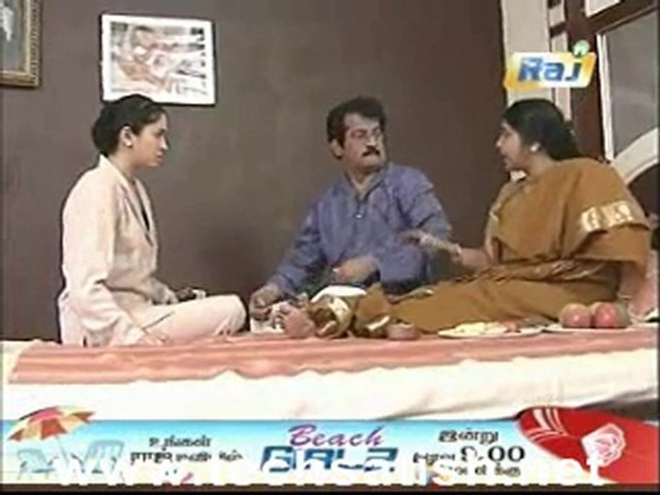 kodimullai