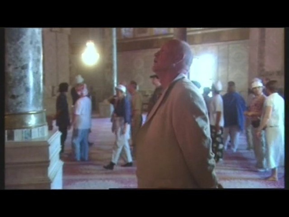 Furthest Mosque Trailer