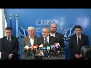 Пресконференция на ЦОБ на ДПС 18.01.2011г. Gruevo.Com