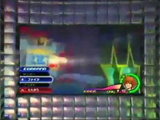 Kingdom Hearts 3D Dream Drop Distance Trailer