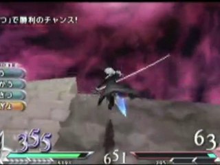 Dissidia Duodecim 012 Prologus Final Fantasy