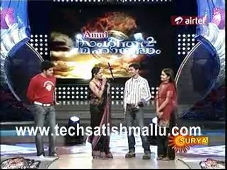 Sangeetha 1