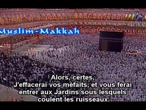 INEDIT ! Sudais Taraweeh 1998 / 1419 Al Ma'idah PARTIE 4