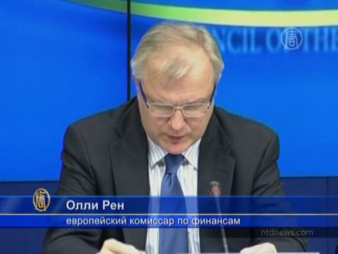 Дебаты по поводу стабфонда евро прошли в Брюсселе