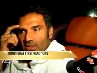 Dhobi Ghat: Kiran holds first screening