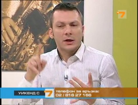 Здравеопазване 2011 - Част 2