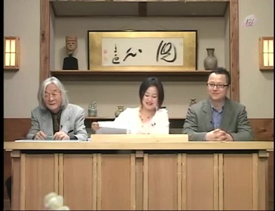 「火元の朝日は強制を立証しろ！！」(H19_3_5)