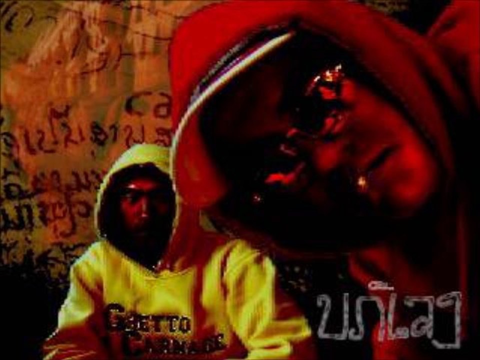 N.A.K Inédit1 2004
