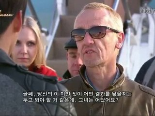 [Y-heaven.net] Secret Garden Ep 16_clip1