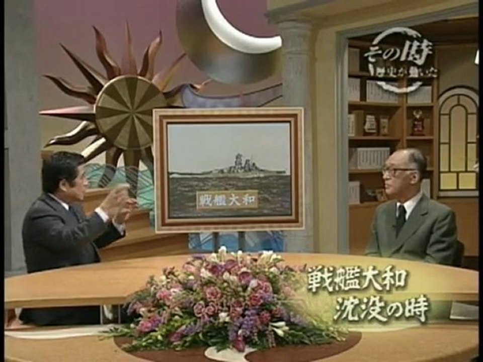 戦艦大和　悲劇の不沈艦　3_5