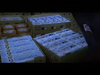 Kostas Mauridis - Delta Cow