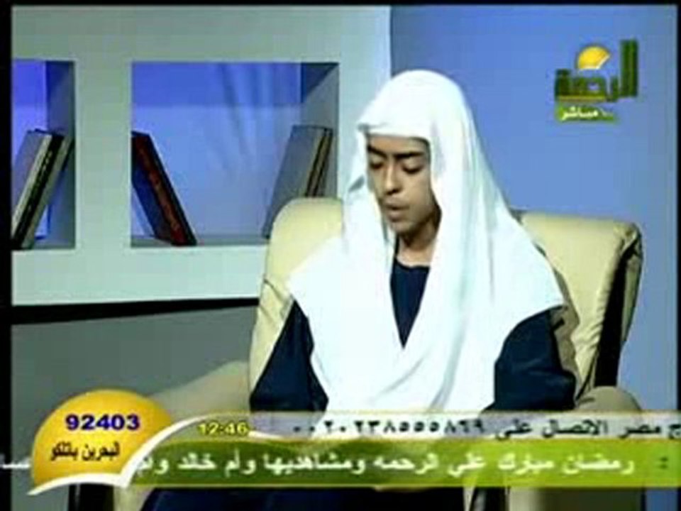 تلاوة مؤثرة للقارئ محمود حجازي ما تيسر من سورة البقرة