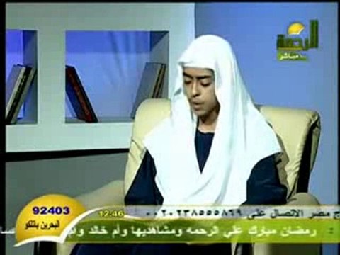 تلاوة مؤثرة للقارئ محمود حجازي ما تيسر من سورة البقرة