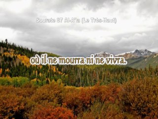 Mahmoud chahat A'la (Le Très-Haut) et Ach-Chams (Le Soleil)