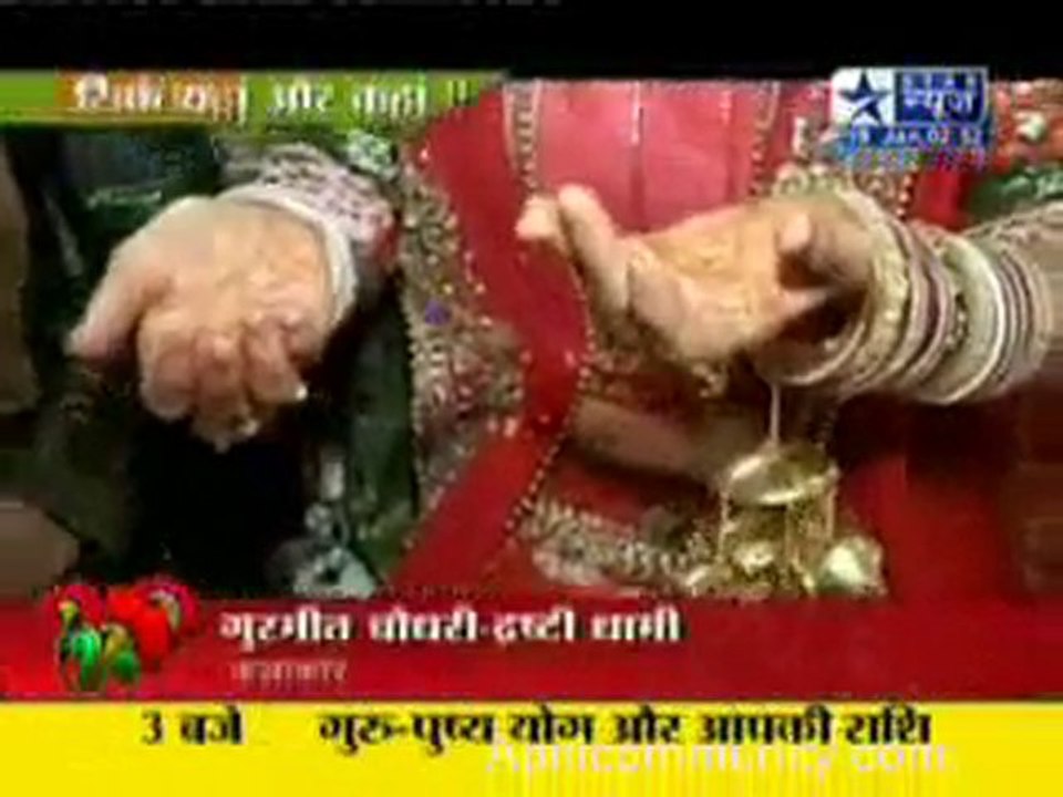Geet - 19th January 2011 MaanGeet Ki Maasti