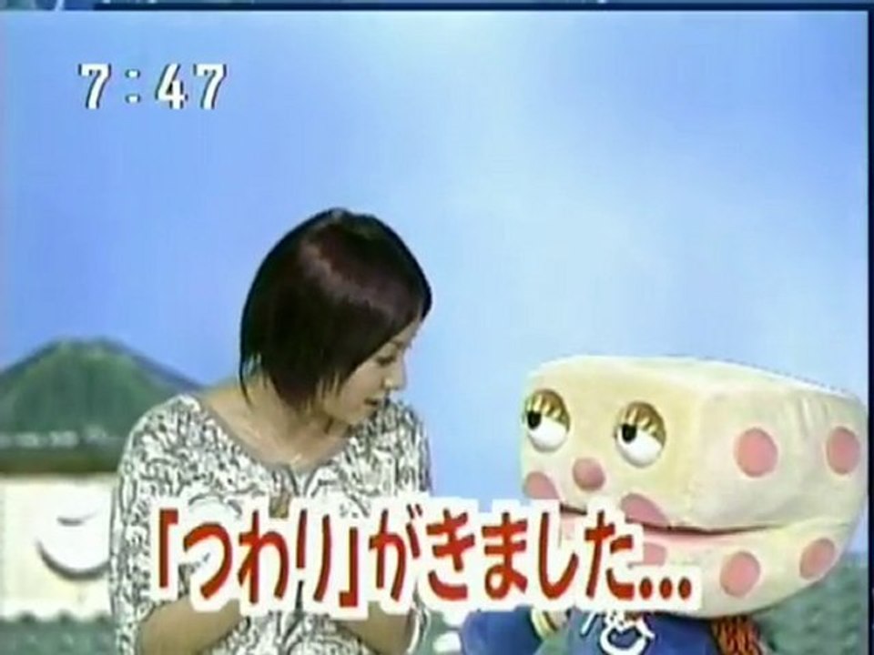 sakusaku 2003.09.22カエラの産卵　手塚治先生も草葉の陰でないちょるぞ　3/4