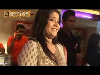 Yana Gupta makes a WILDCARD entry !