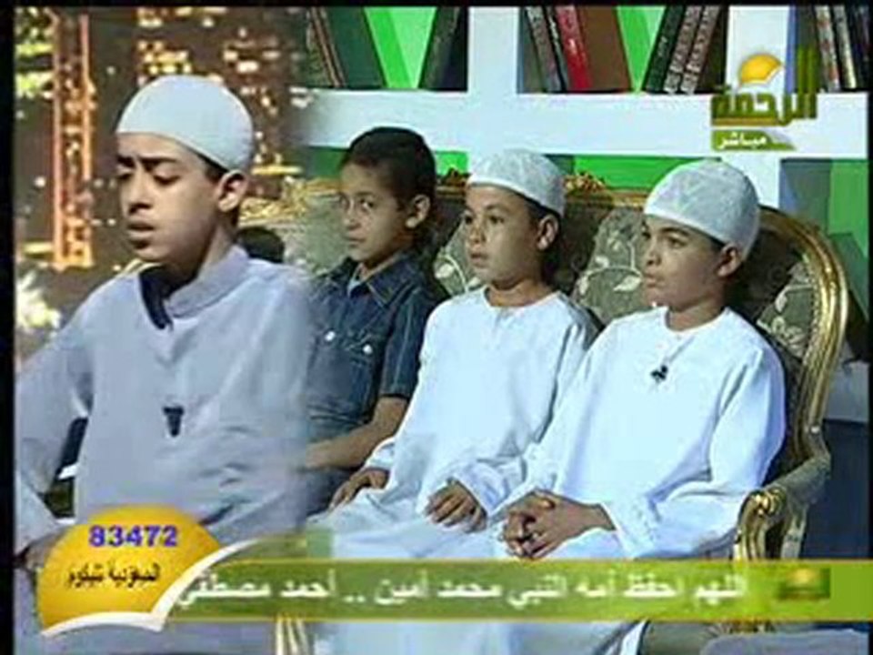 تلاوة مؤثرة للقارئ محمود حجازي ما تيسر من سورة الجاثية