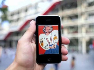 Teaser application iPhone Centre Pompidou