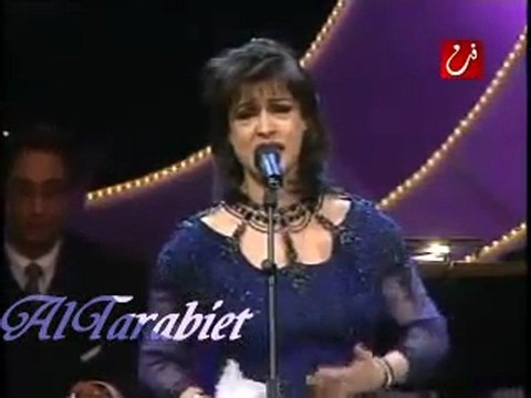 Min Kol Bostane Warda 3 ♫ ♥ Jordan 1998