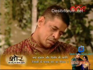 Mata Ki Chwoki - 19th Jan 2011 - Pt3