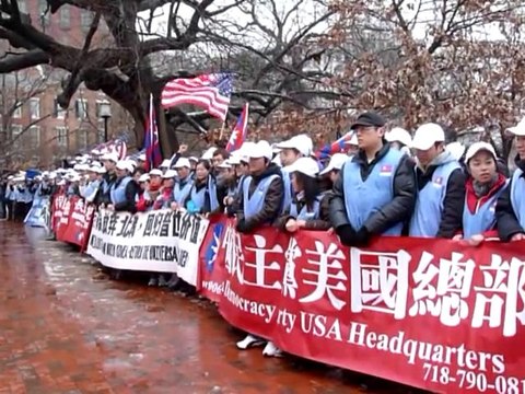 USA: manifestation de Tibétains contre la visite de Hu Jintao