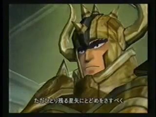 Saint Seiya Sancturary (Part 2 Defeat Taurus Aldebaran)