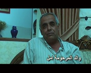 Aldor 3la Men WMV1: What You Need to Know