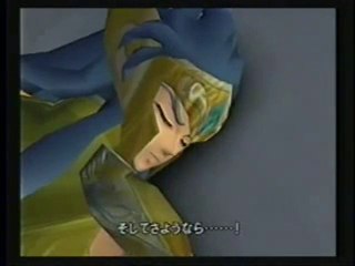 Saint Seiya Sancturary (Part 9 Defeat Aquarius Pisces)