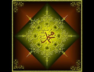 Kıble-i Ehli Safa -Semazen Onbir